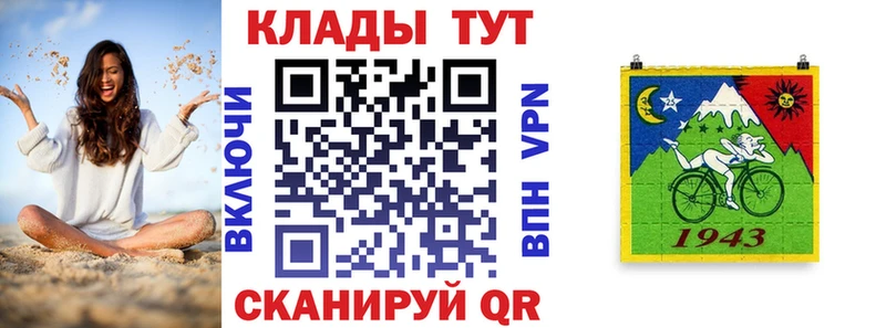 Купить наркоту Назарово Канабис  Меф  A-PVP  ГАШИШ  kraken сайт  КОКАИН 