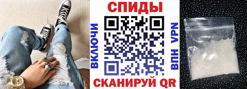 Amphetamine Premium  Назарово 