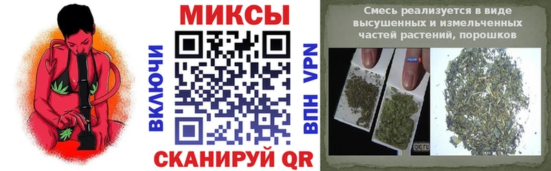 БУТИРАТ BDO  купить закладку  Назарово 