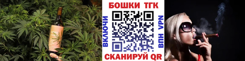 Cannafood конопля  Назарово 