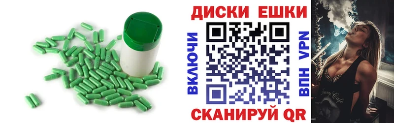 как найти закладки Назарово mega как зайти ЭКСТАЗИ mix