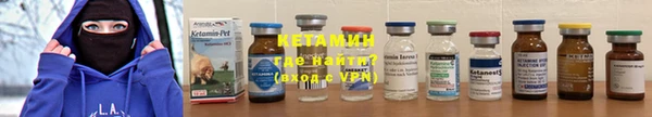 трава Бородино