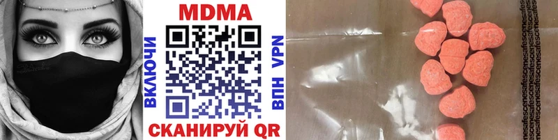гидра как войти Назарово МДМА VHQ