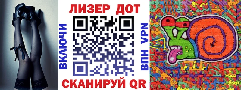 omg рабочий сайт  Назарово  Марки N-bome 1500мкг  где найти наркотики 